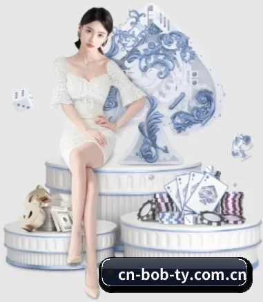 bob体育 APP